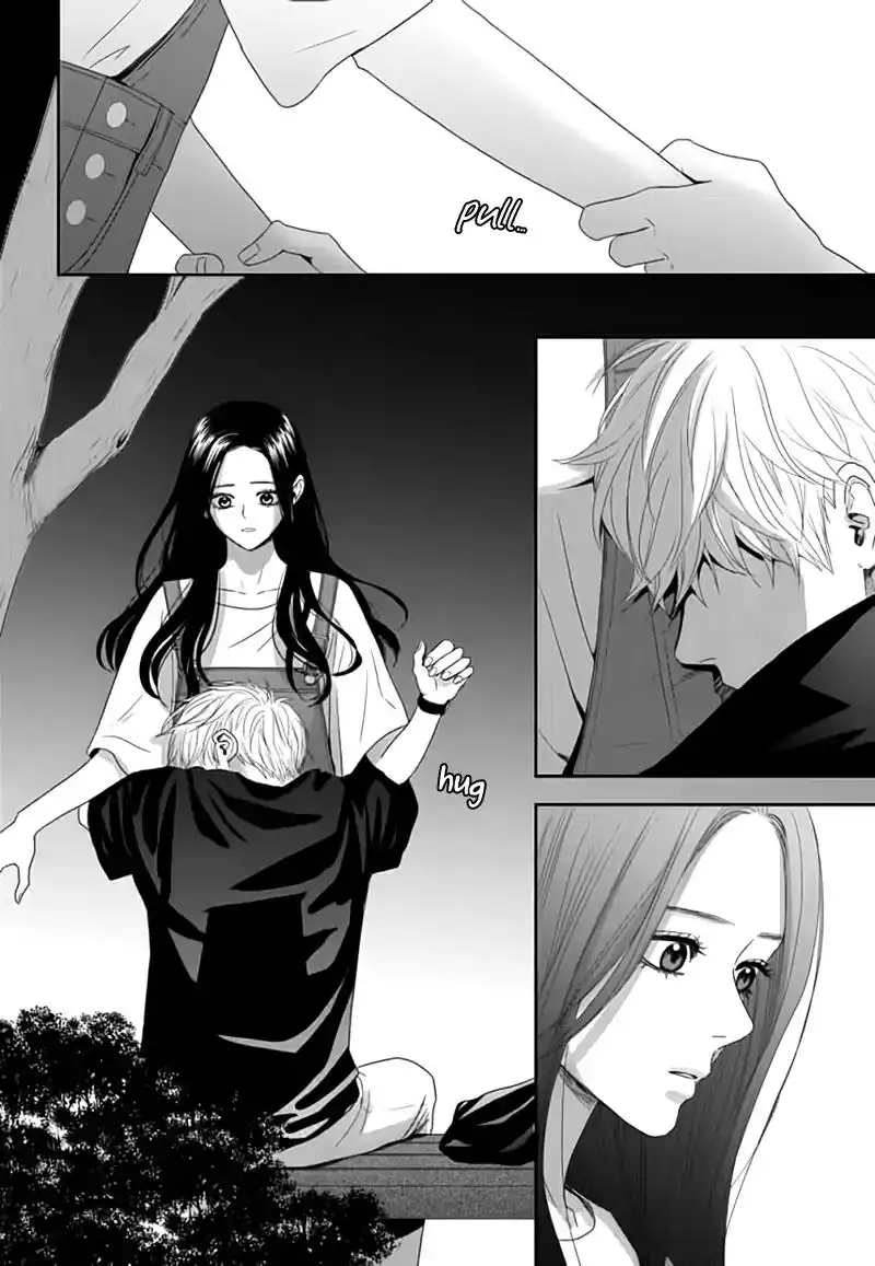 Awfully Damn Kiss and Hug Chapter 44 5